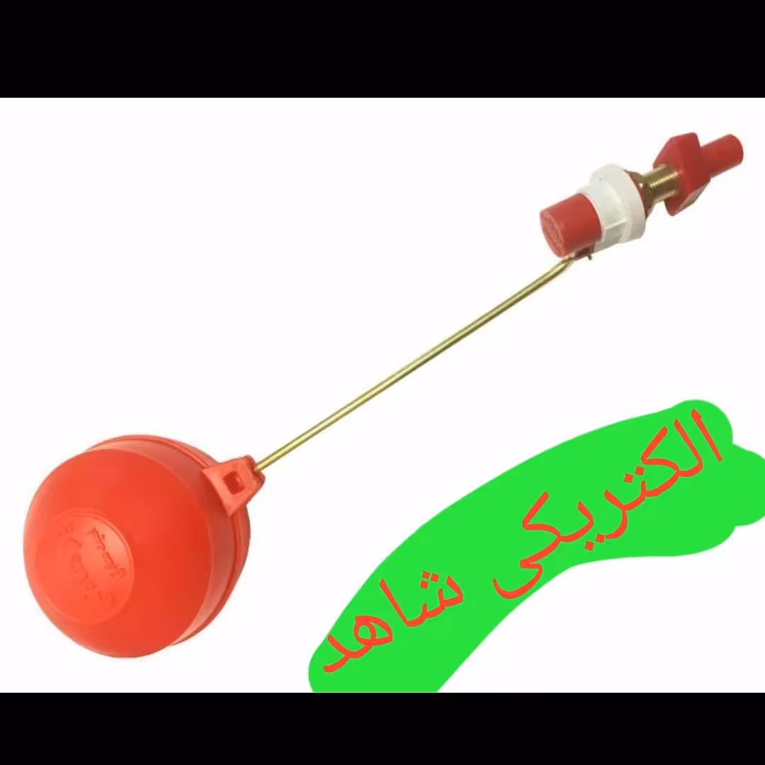 شناور کولر آبی