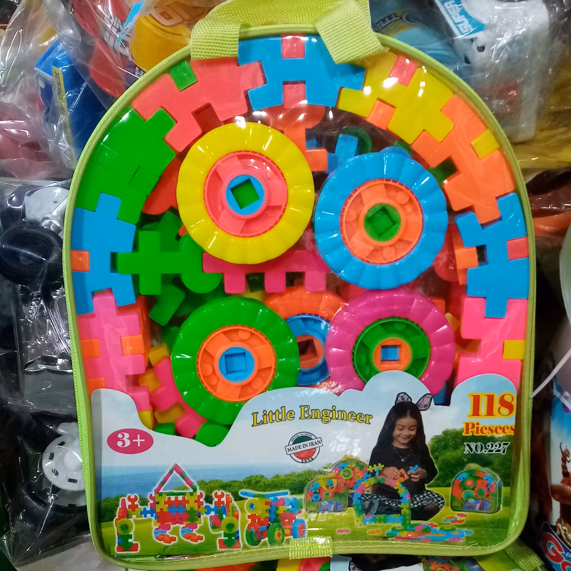 لگو کیفی 118 قطعه