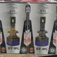 هدلایت STLمدل st85 پایه H7