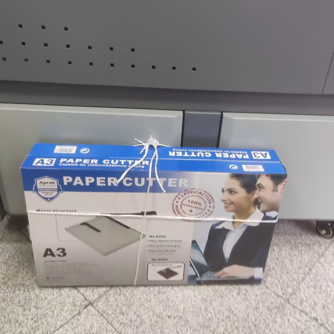 کاترa3 (دستگاه برش کاغذ)
