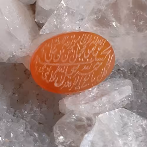 نگین سنگ اصل عقیق خراسان  حکاکی با دست 