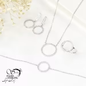 نیمست نقره زنانه طرح دایره