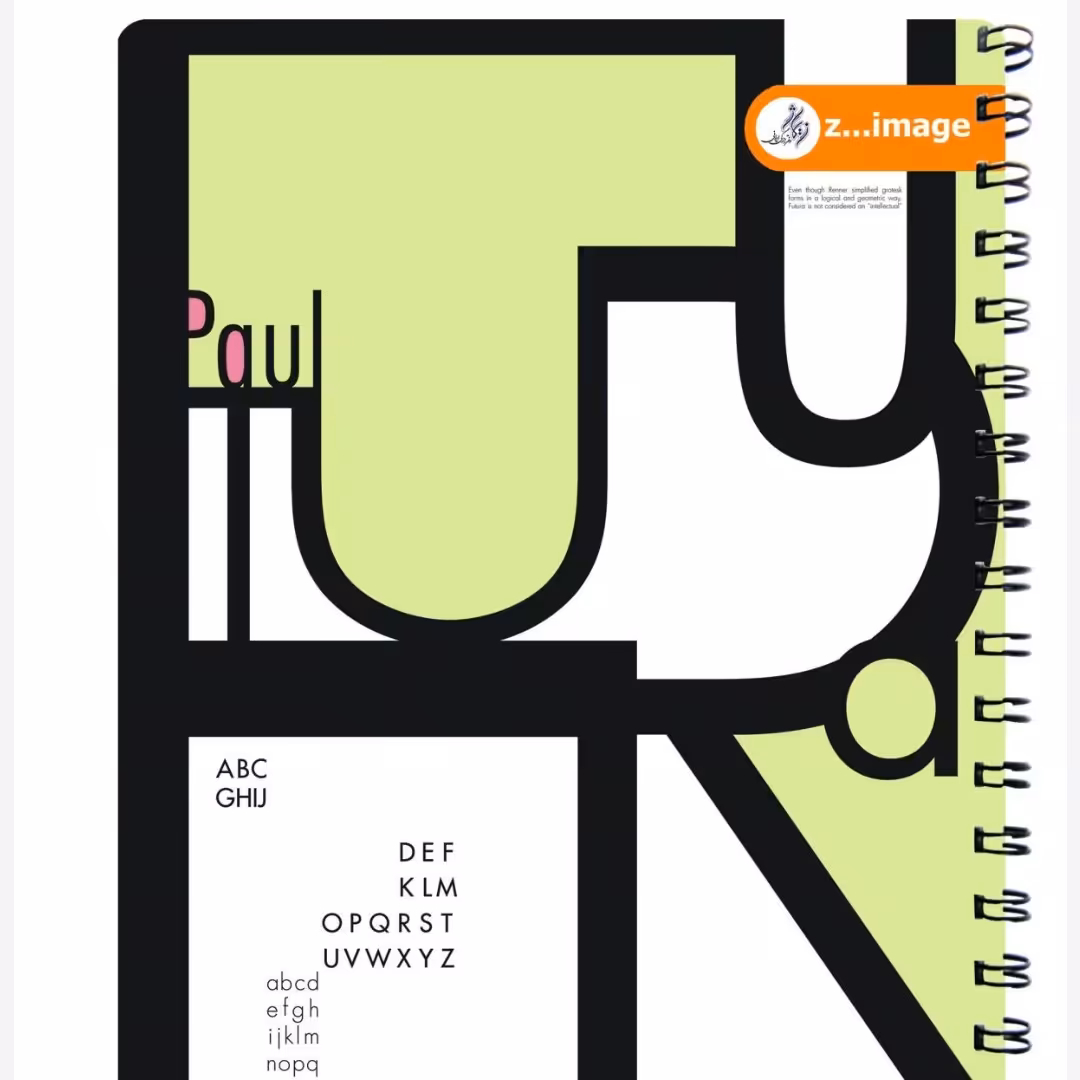 دفتر زبان 80برگ زیماژ کد 23202
Zimage