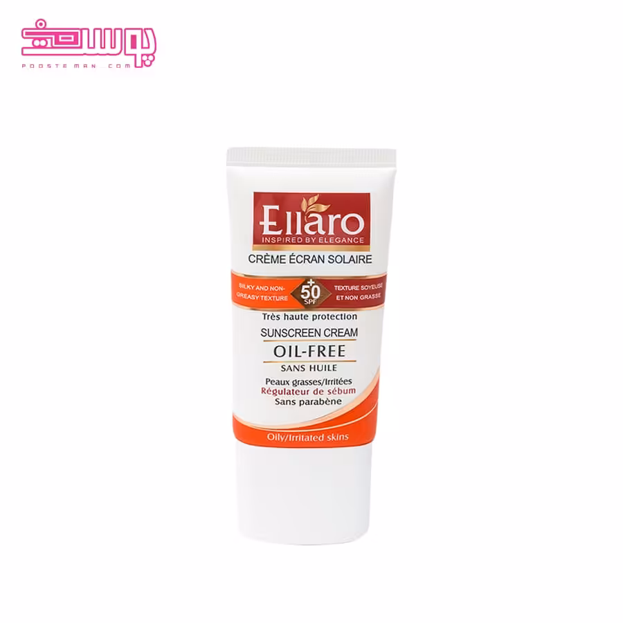 ضد آفتاب بی رنگ پوست چرب الارو SPF 50 حجم 40ml