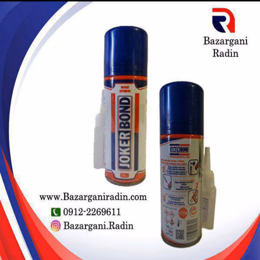 چسب  یک دوسه کوچک100میل برند استار باند