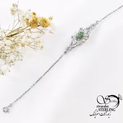 دستبند نقره سنگ زمرد عیار925 کد 17337