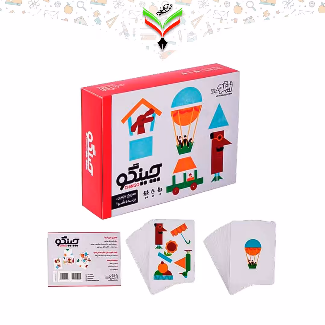 بازی چینگو زینگو