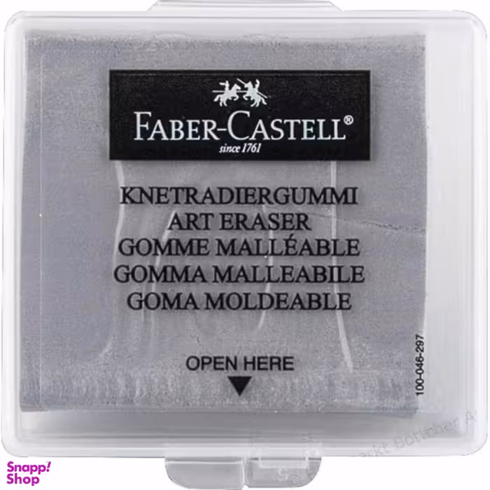 پاک کن خمیری هنری با کاور پلاستیکی فابرکستل (Faber-Castell) رنگ طوسی