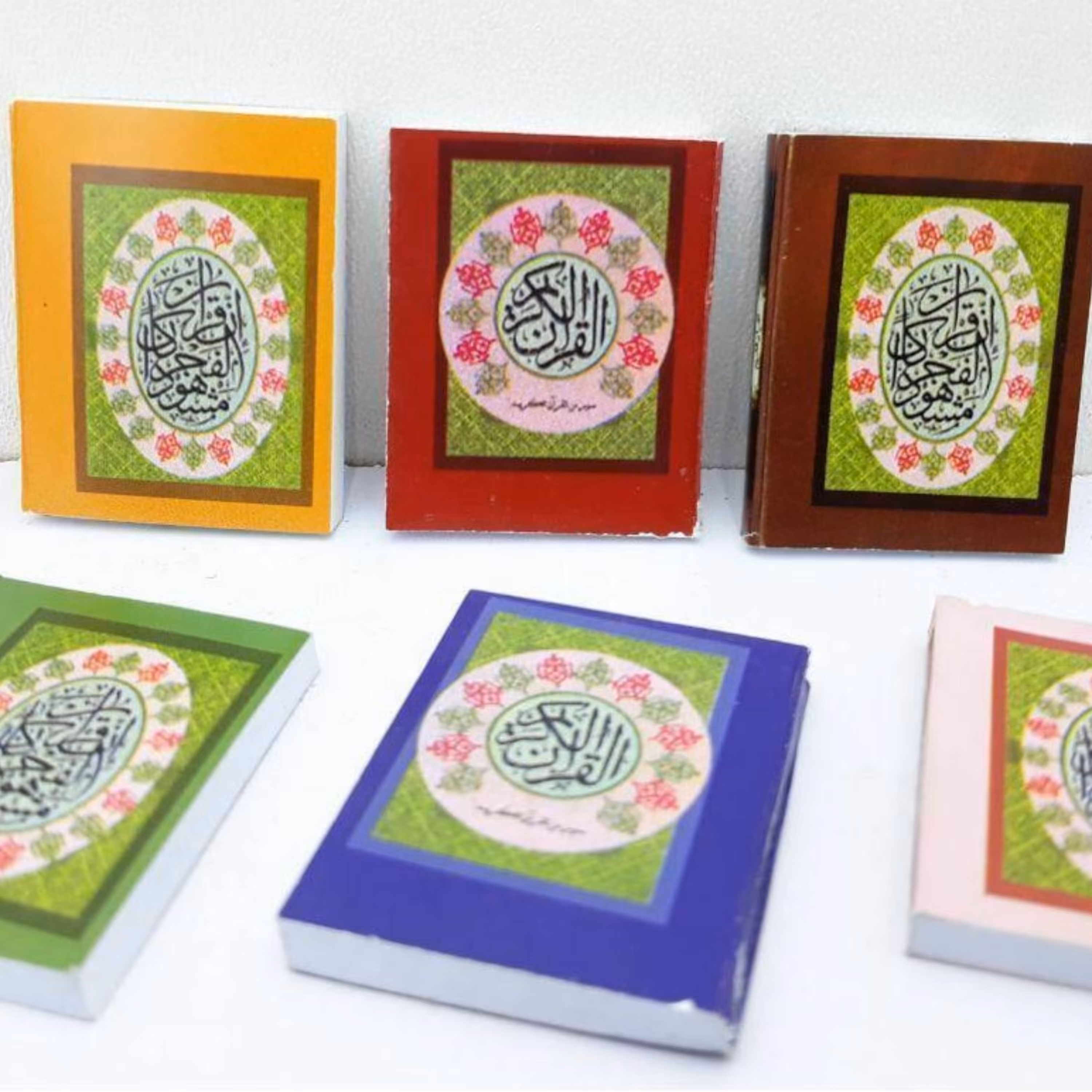 قرآن کوچک جیبی رنگ قهوه ای