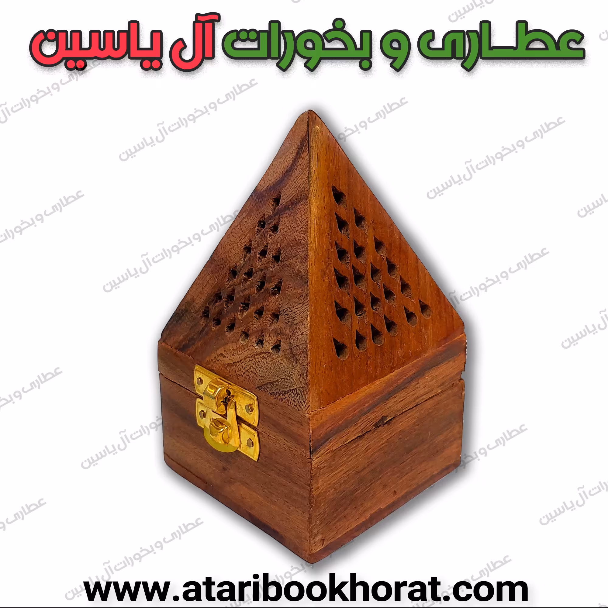 بخور سوز چوبی کوچک4ضلعی