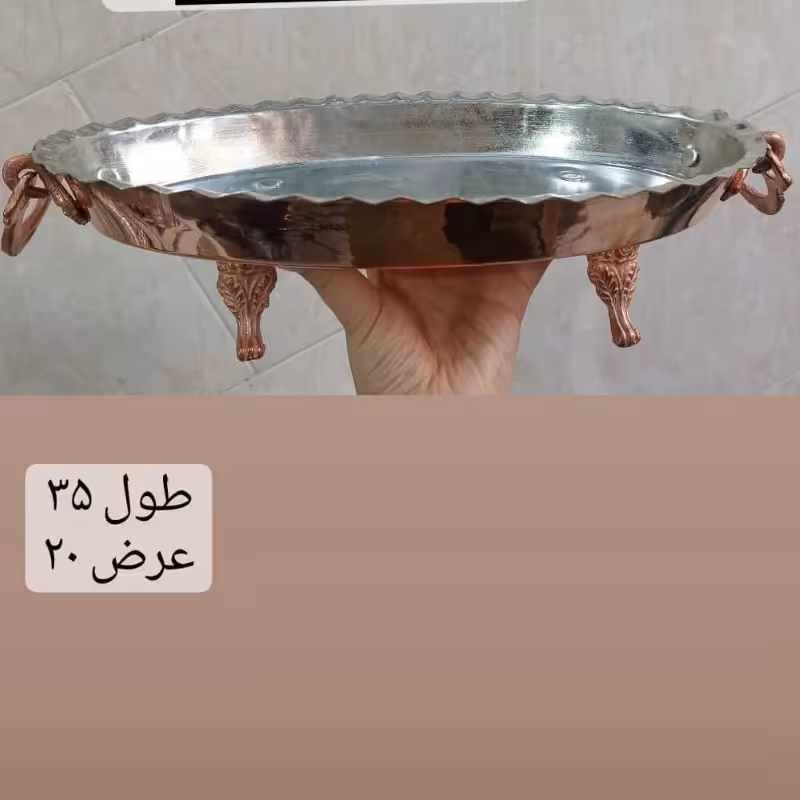 مرغ خوری بیضی مسی پایه دار رنگ ثابت