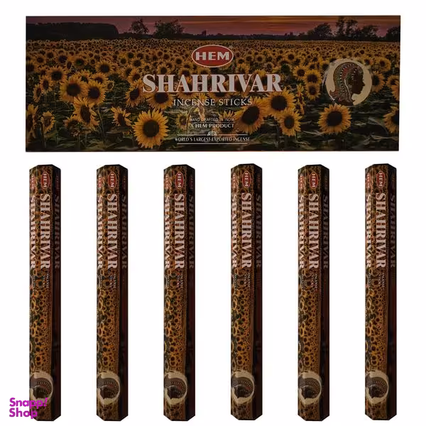 عود هم مدل ماه شهریور