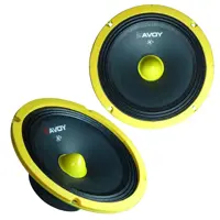 میدرنج خودرو ساووی مدل SV-6Y بسته دو عددی