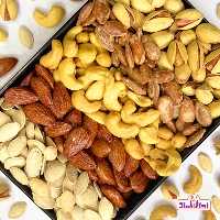 آجیل لوکس اعلا  500 گرمی اعتماد تازه پخت(تخفیف ویژه) | amazonchi