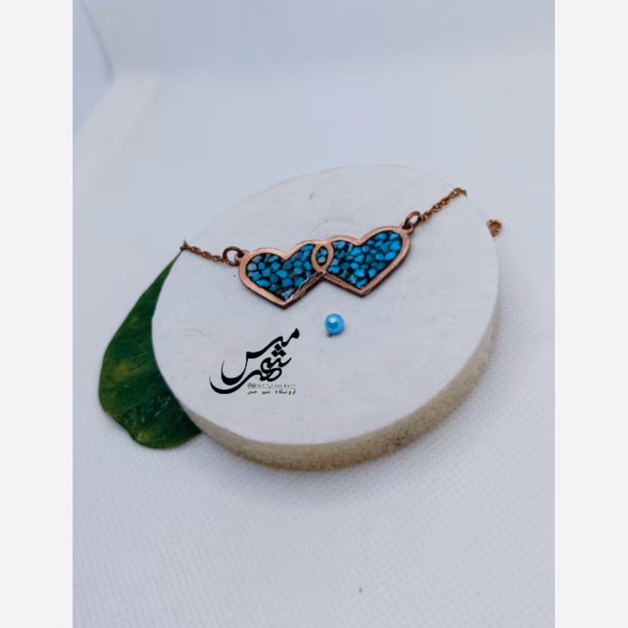 گردنبند مس فیروزه کوبی مدل 2قلب