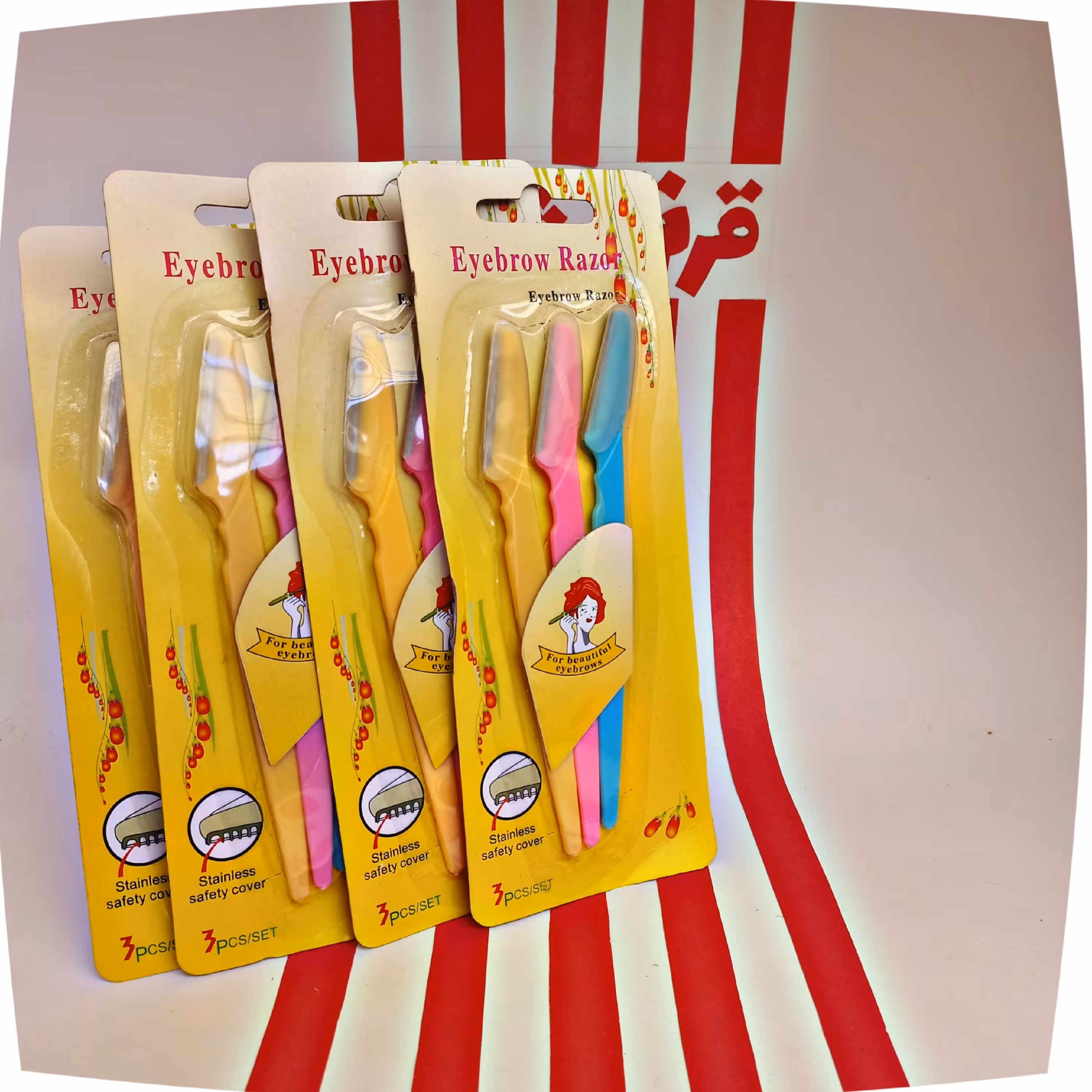 تیغ اصلاح پک سه عددی منتسب اصلاح صورت و گردن بسیار خوش دست و کارآمد