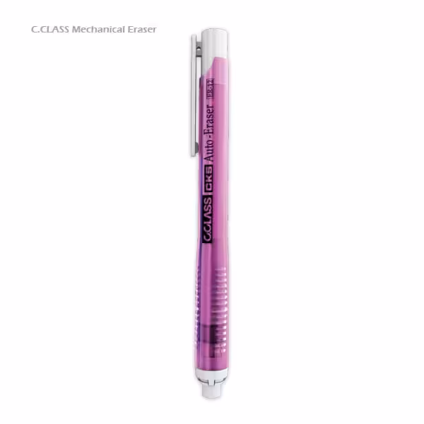 پاک کن اتودی سی کلاس C.CLASS