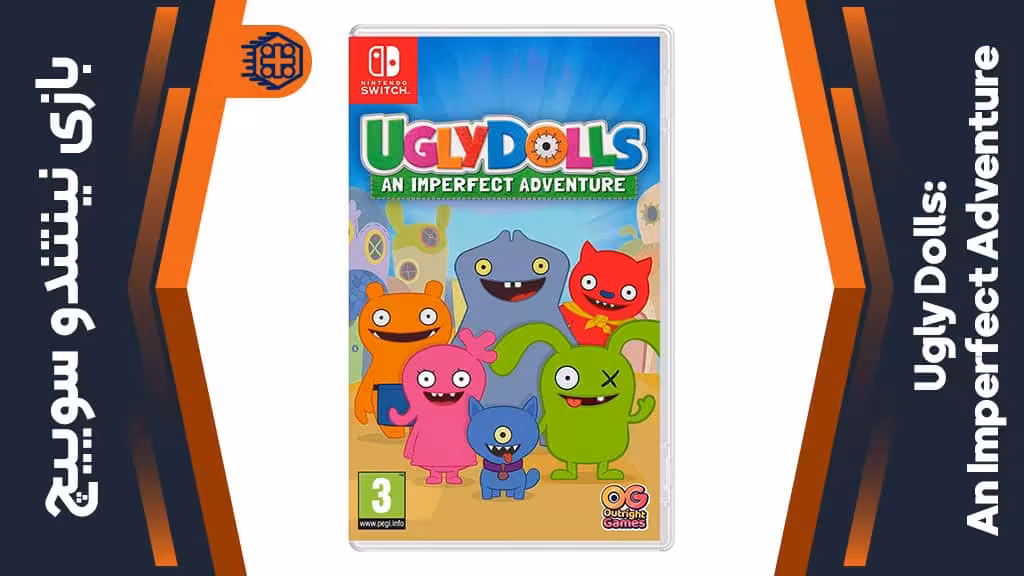 بازی Ugly Dolls: An Imperfect Adventure – مخصوص نینتندو سوییچ