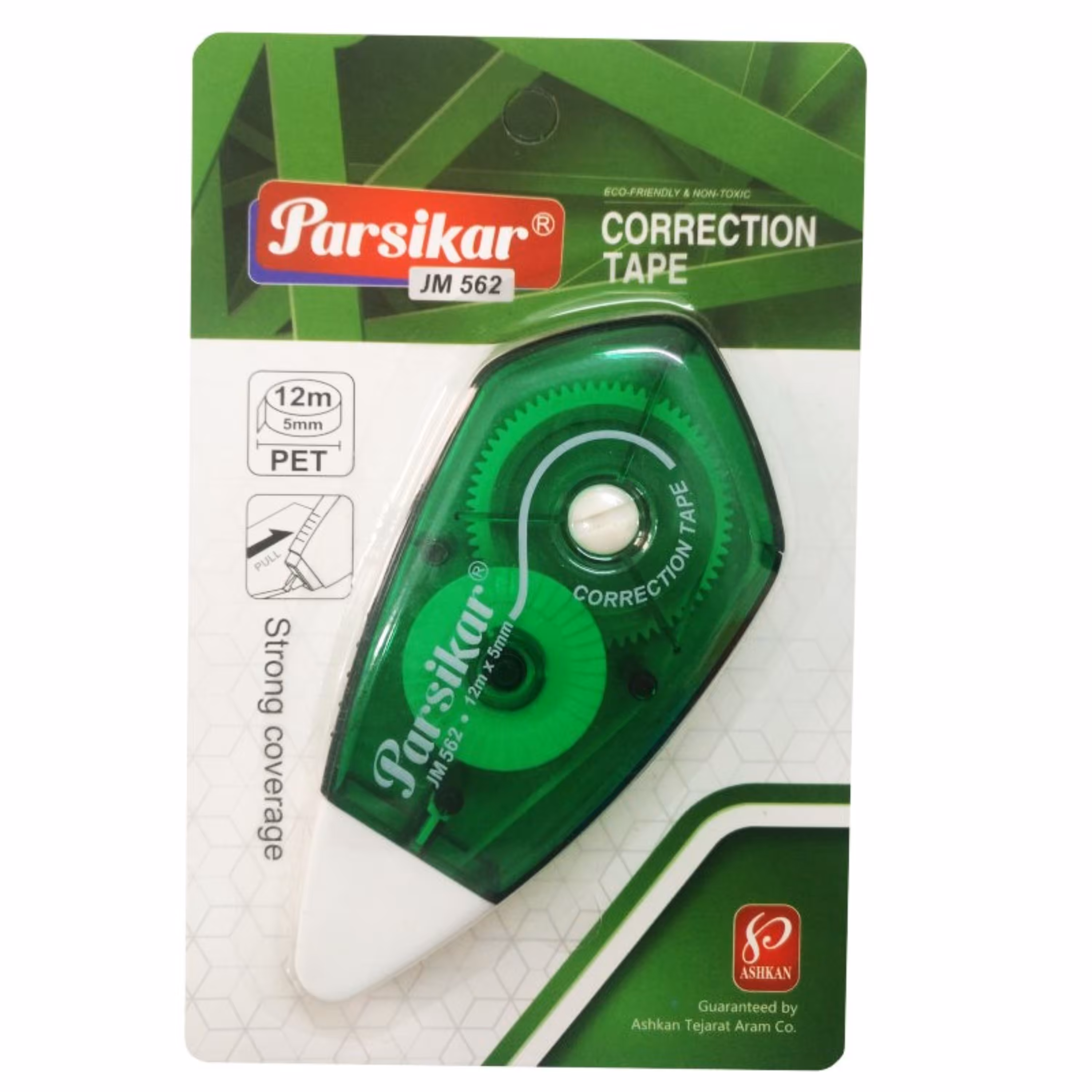 غلط گیر نواری پارسیکار مدل JM562 رنگ سبز