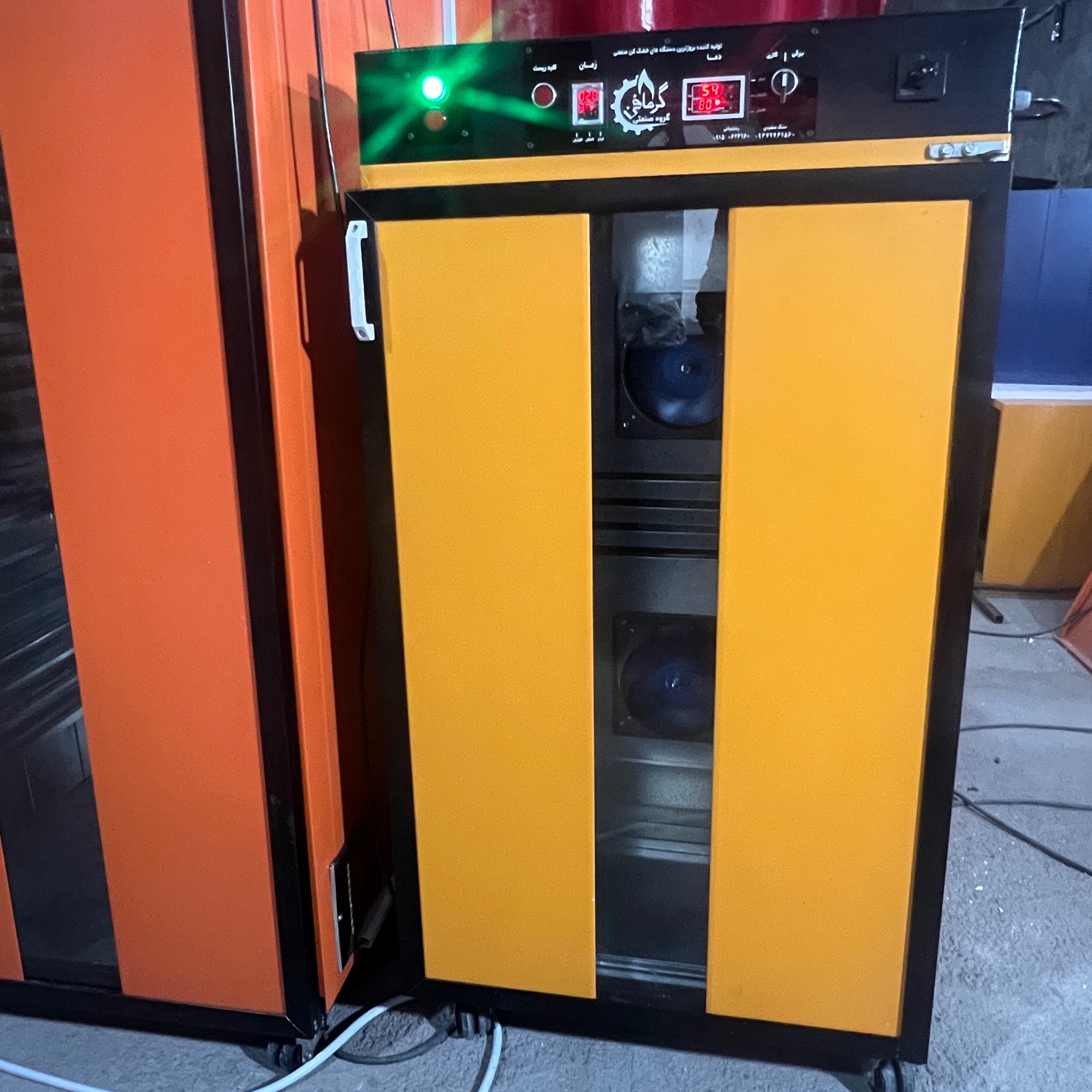 60کیلویی گازی دستگاه میوه خشک کن و سبزی به همراه پک اشانتیوم (ارسالی پس کرایه)