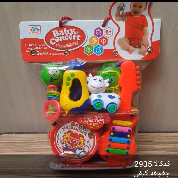 جغجغه کیفی،بزرگ  جنس عالی وخوشگل مخصوص نی نی ها