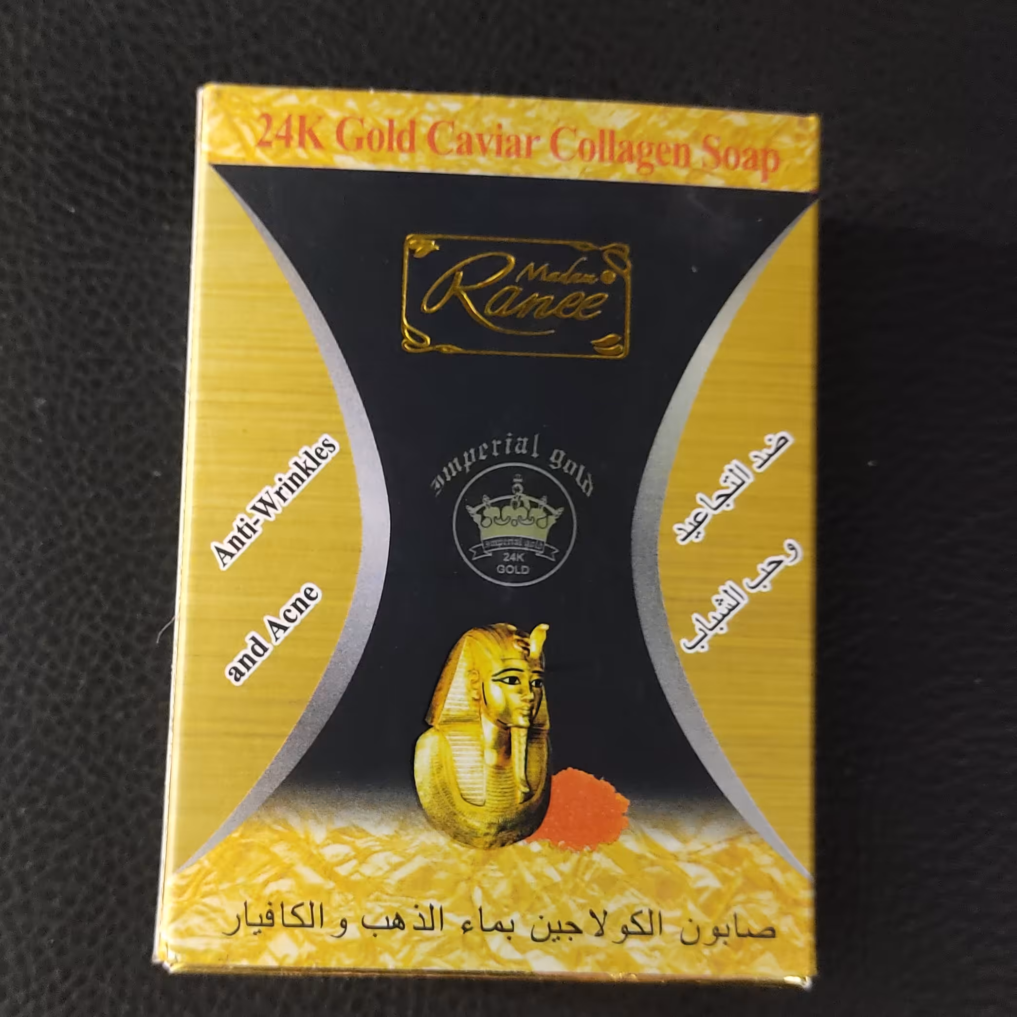 صابون خارجی طلا و خاویار ضد جوش و ضد چروک پوست