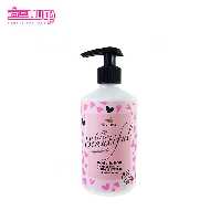 لوسیون بدن شی باتر سوپکس حجم 350ml