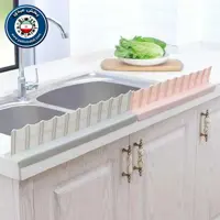 آبگیر سینک سیلیکونی آرتا