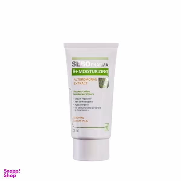 کرم مرطوب کننده مای مدل آر پلاس سبوفارما حجم 50 میلی لیتر