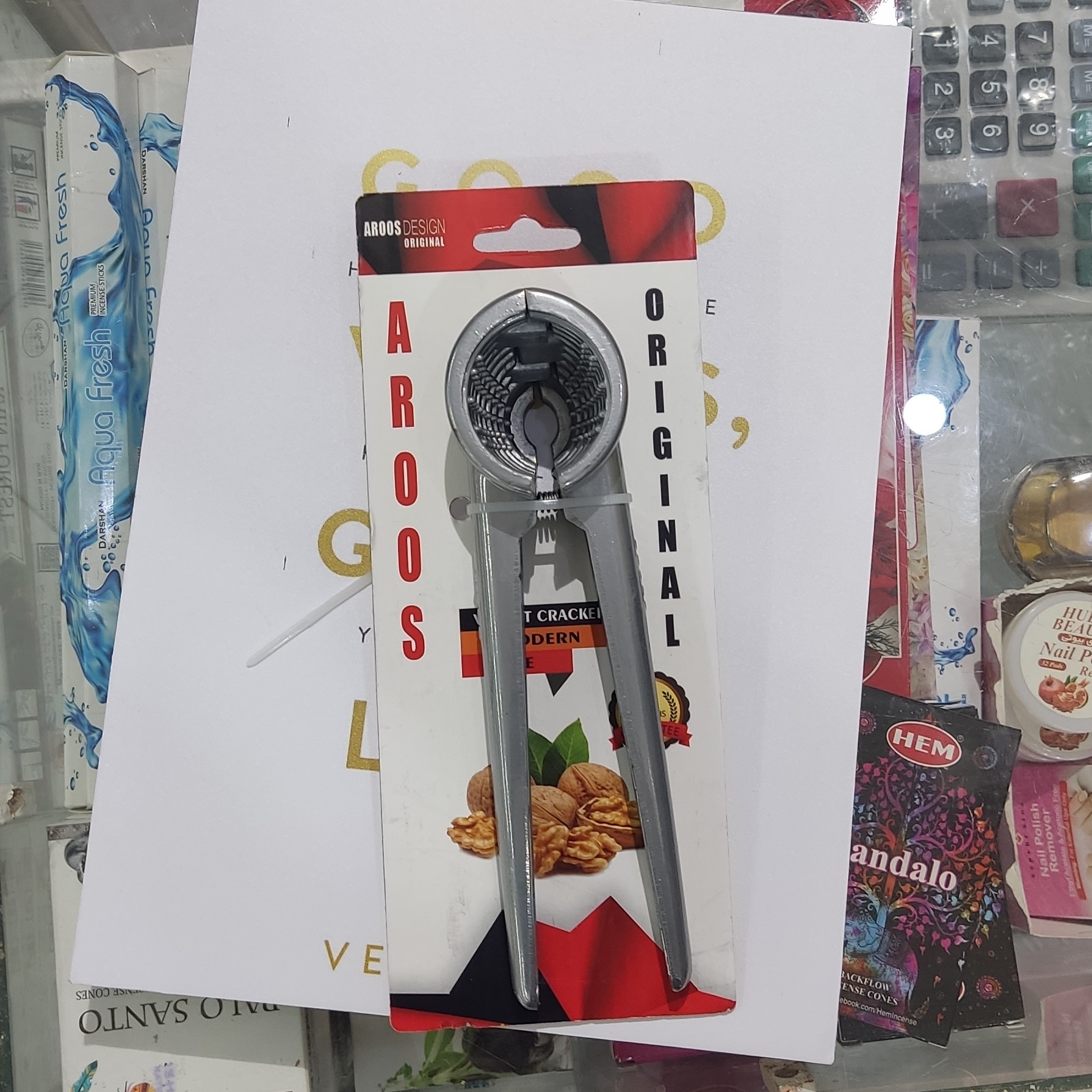 گردو شکن عروس