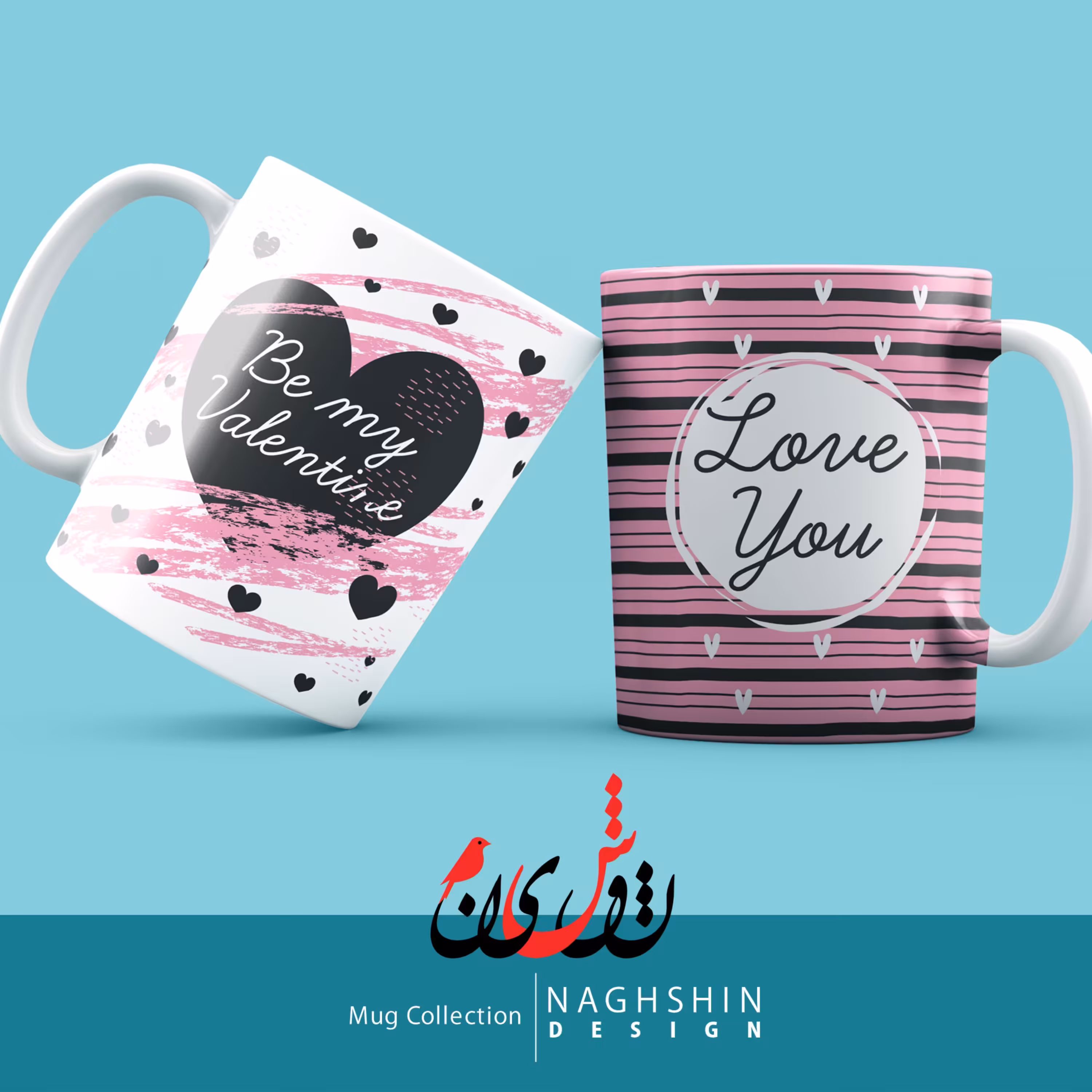 ماگ سرامیکی طرح ولنتاین (مجموعه دو عددی)