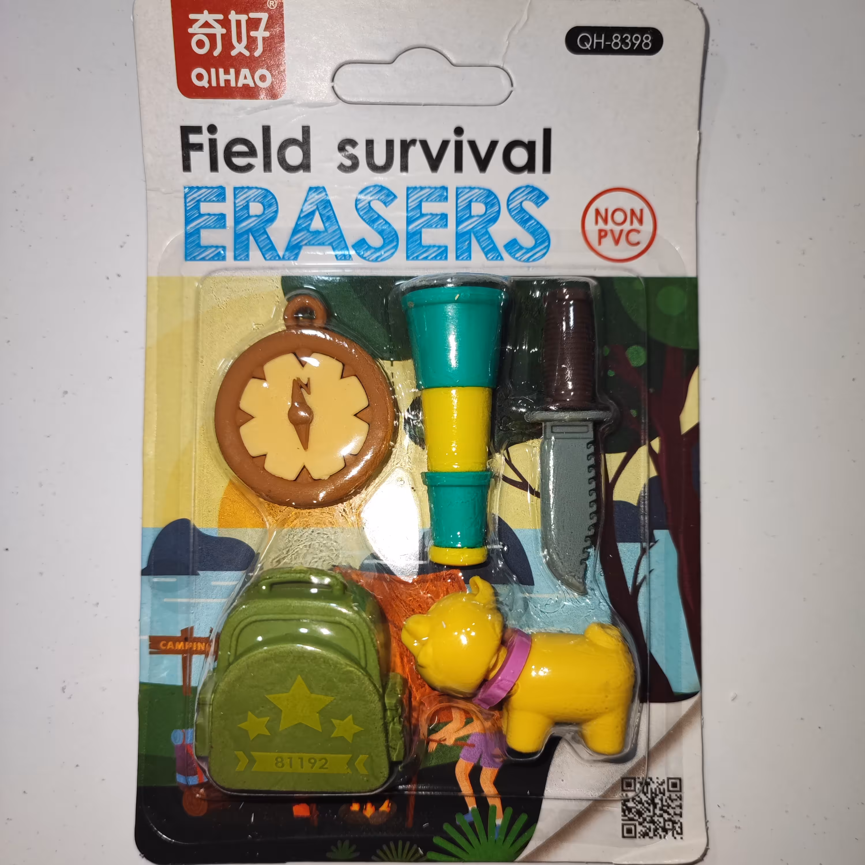 پاک کن فانتزی