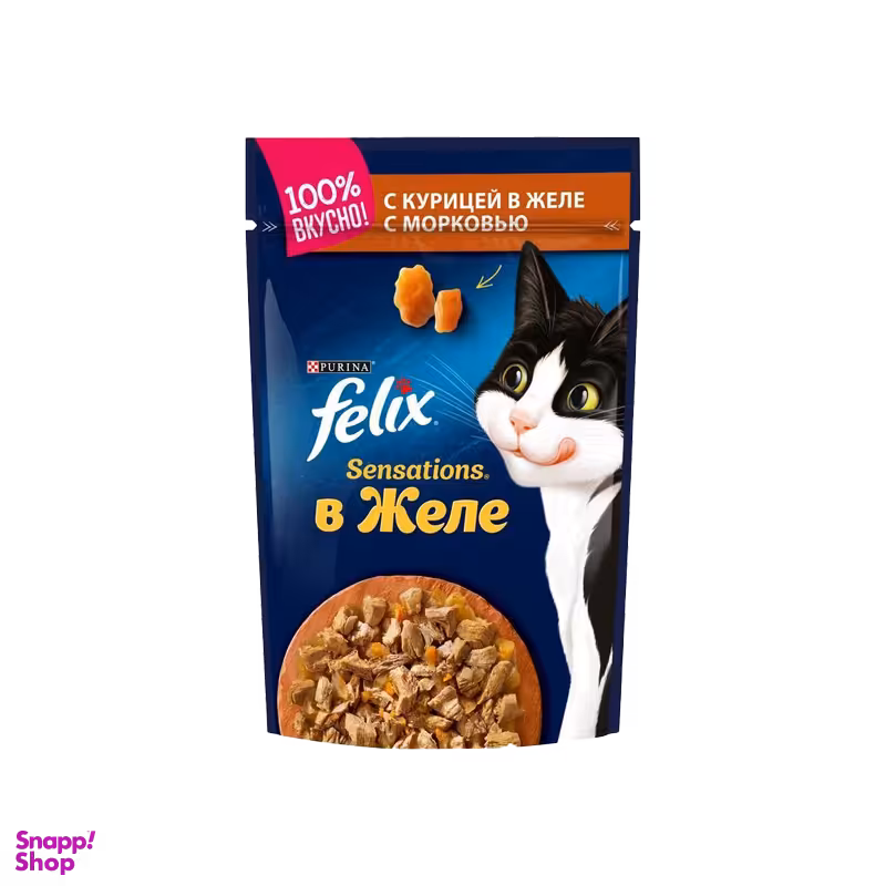 پوچ گربه فلیکس (Felix) با طعم مرغ و هویج مدل Felix Chicken Carrot In Jelly وزن 85 گرم