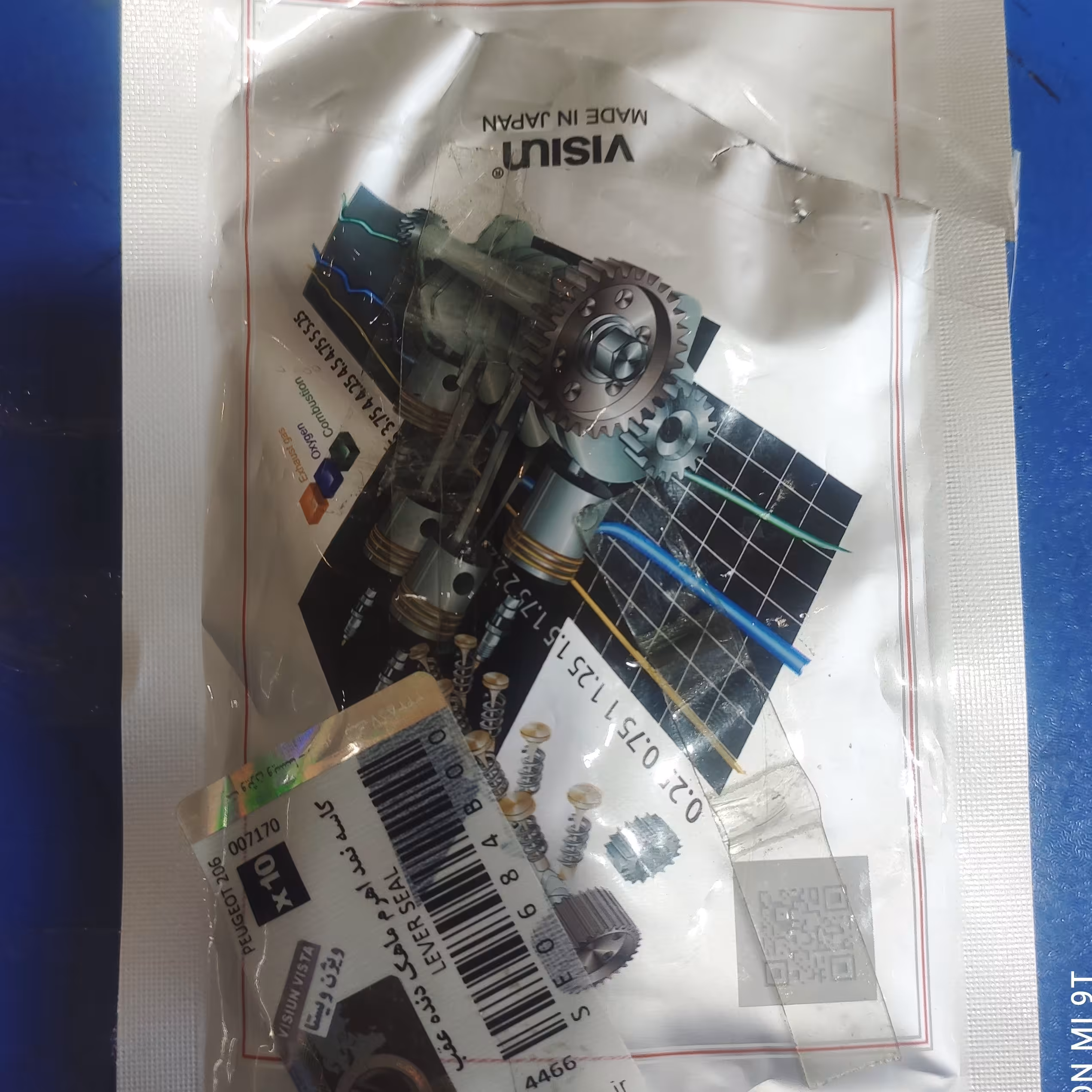 کاسه نمد اهرم ماهک دنده عقب 206 پک 10 عددی (((ویژن)))