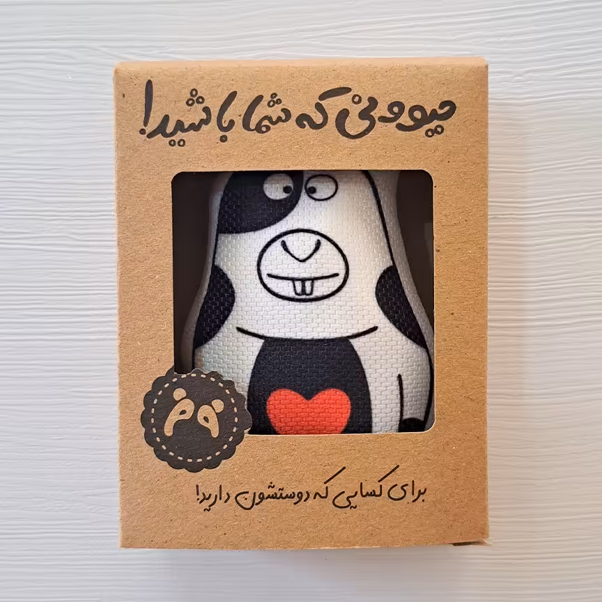 گیفت ماه تولد خرداد