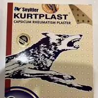 چسب کمر گرگ نشان اصلی بسته 50 عددی