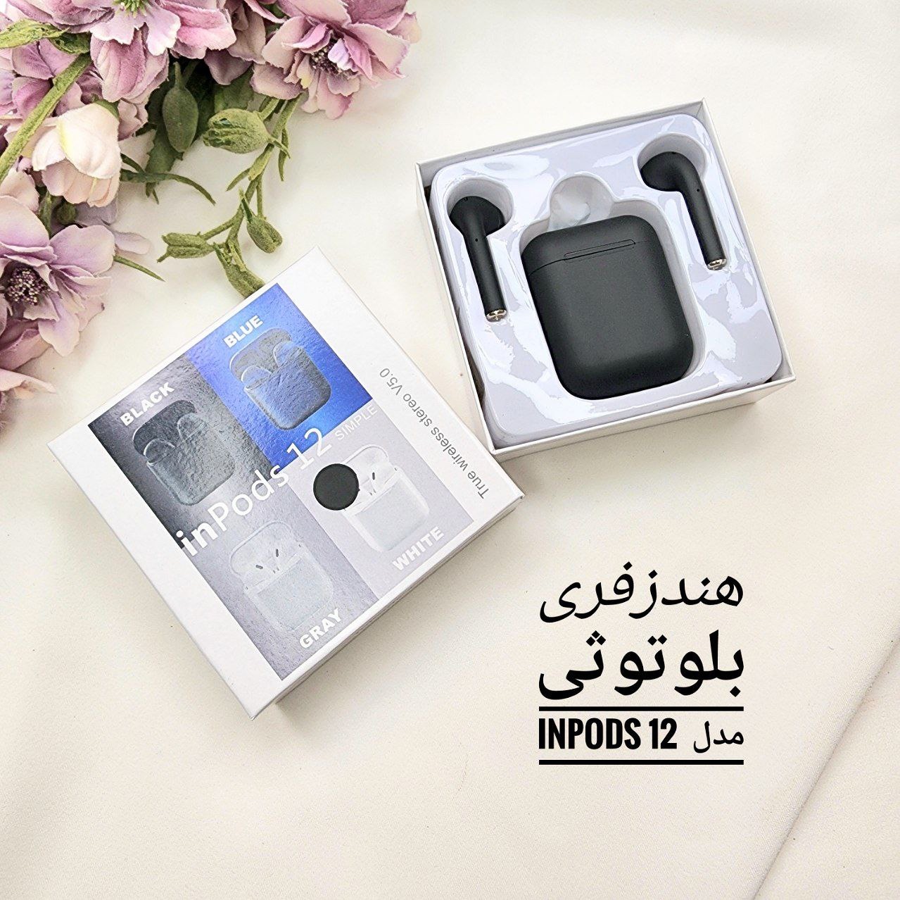 ایرپاد طرح i12 رنگ مشکی