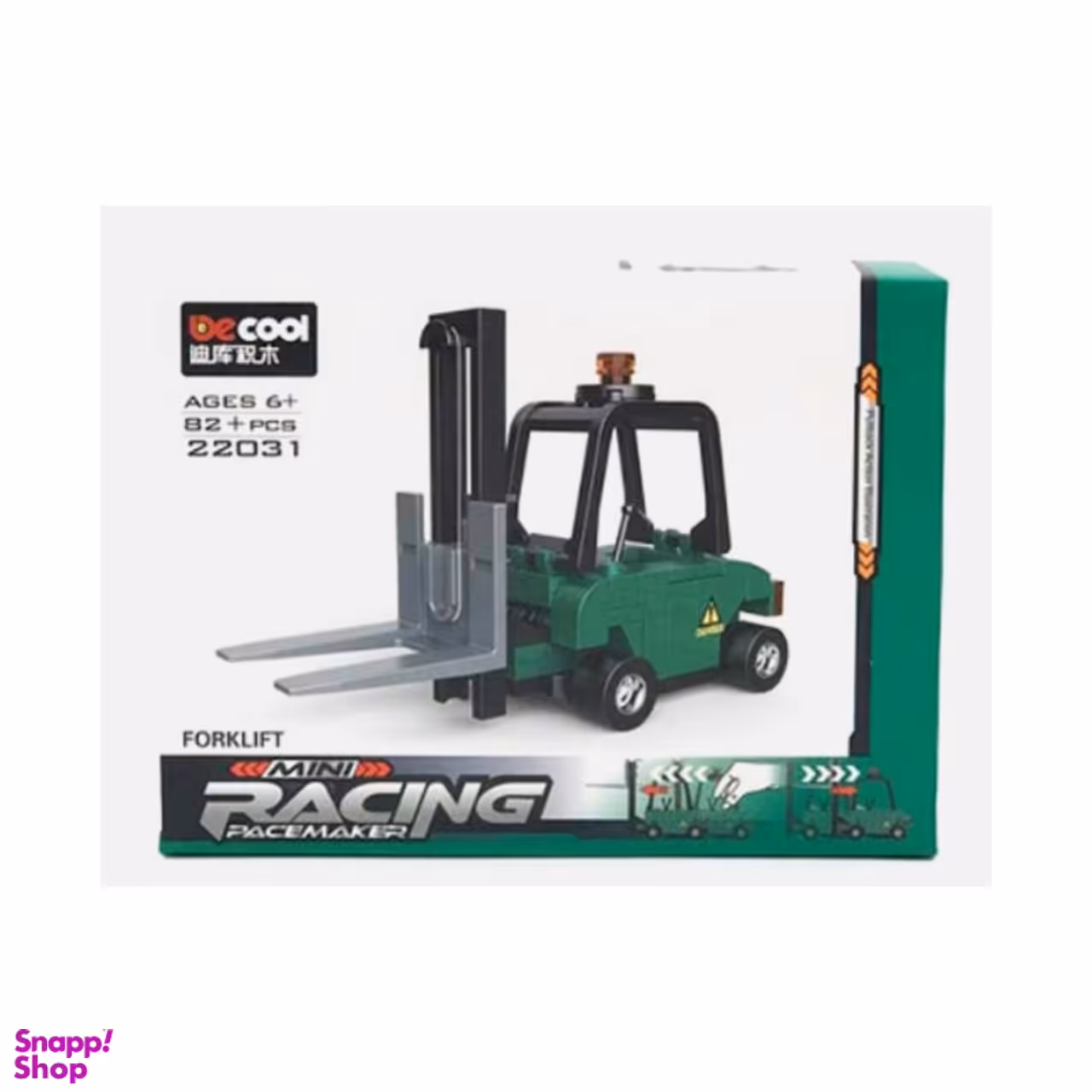 لگو 82 قطعه دکول مدل FORKLIFT کد 22031