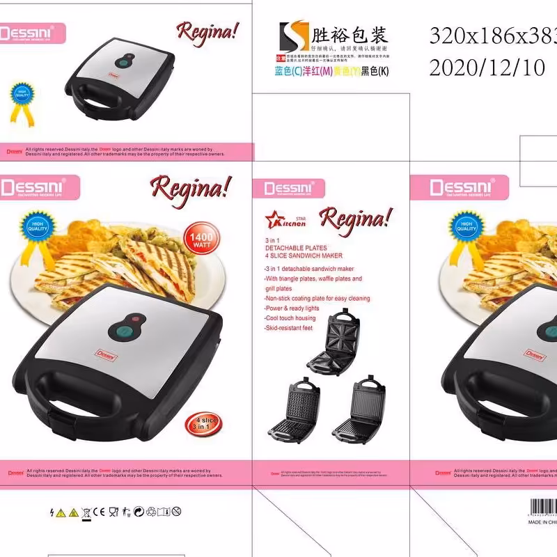 ساندویچ ساز دسینی ایتالیا