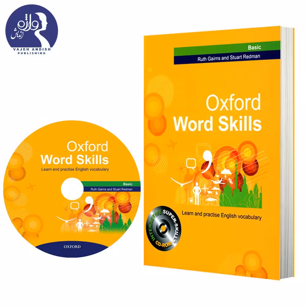 کتاب(Oxford Word Skills)
Basic