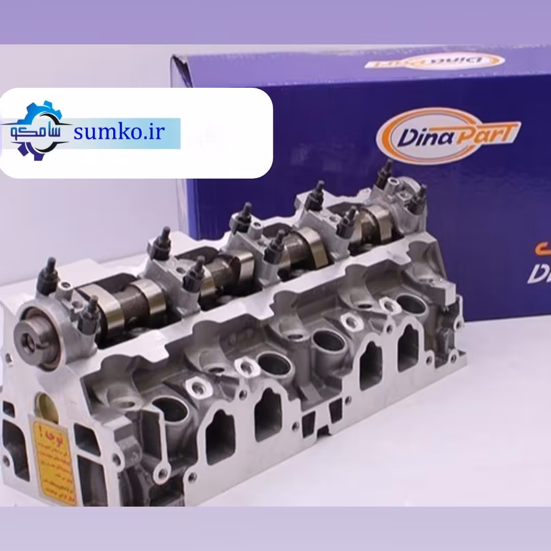 سرسیلندر کامل تک سوز و دوگانه سوز پژو 405 و پژو پارس و سمند 1800 دیناپارت(بشل) اورجینال