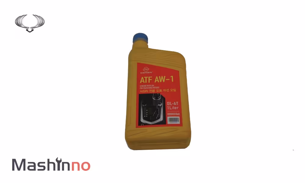 روغن گیربکس ATF AW-1 سانگ یانگ تیوولی