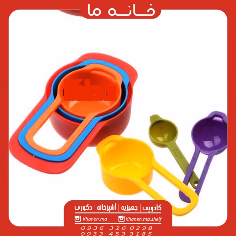 پیمانه های 6 تایی رنگی