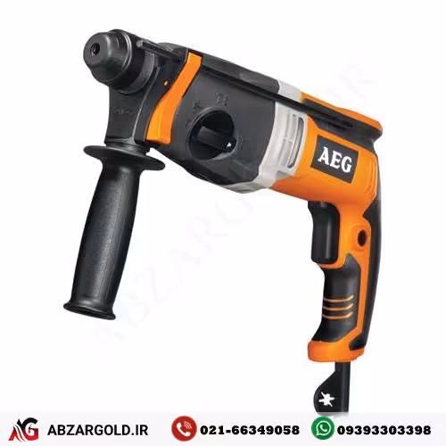 دریل بتن کن سه کاره 4 شیار آاگ مدل KH26E