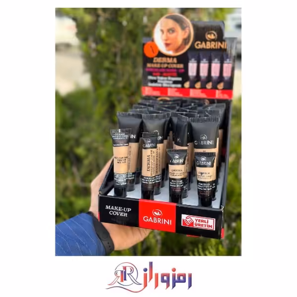 کرم پودر گابرینی Gabrini