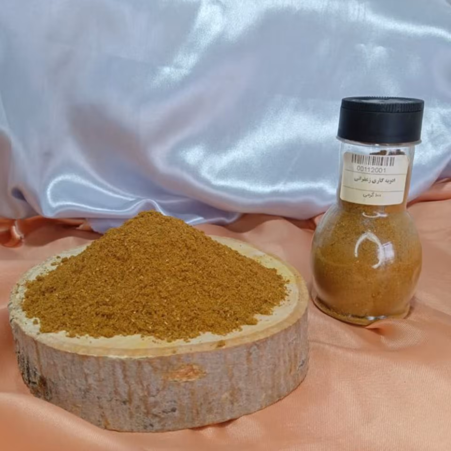 ادویه کاری زعفرانی 100 گرمی با ظرف