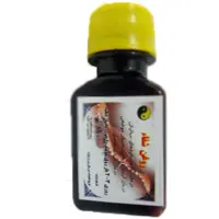 روغن شفا