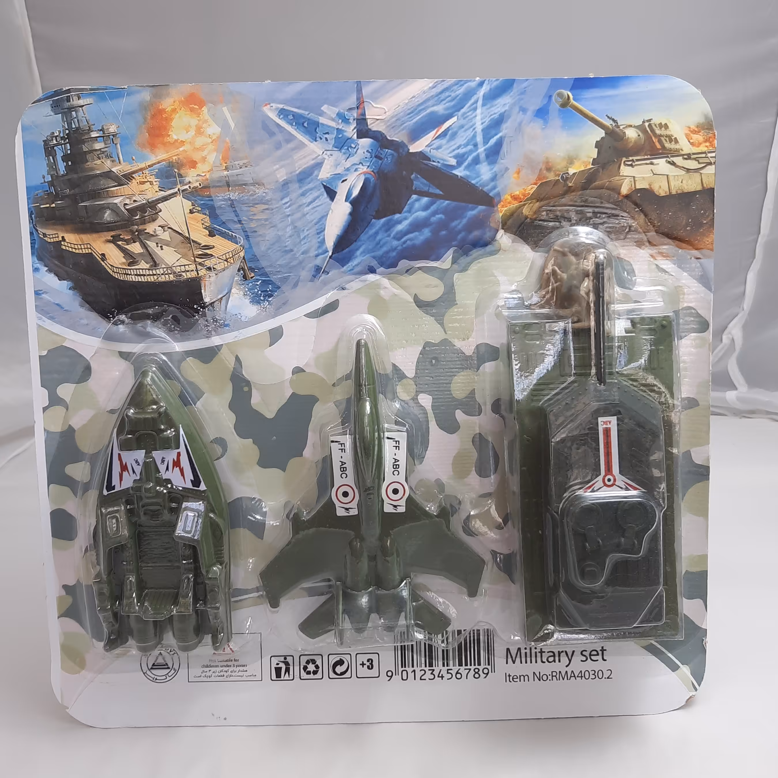 پادگان بازی سه عددی بسیار سرگرم کننده جنس عالی قیمت مستقیم از کارخانه ارسال رایگان