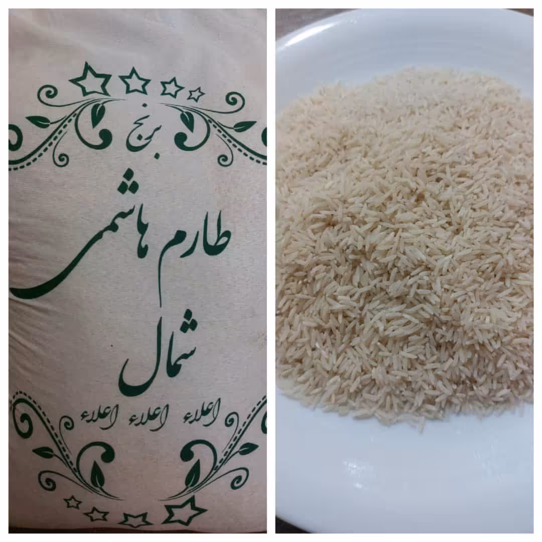 برنج هاشمی طارم 10 کیلو یک کیسه برنج