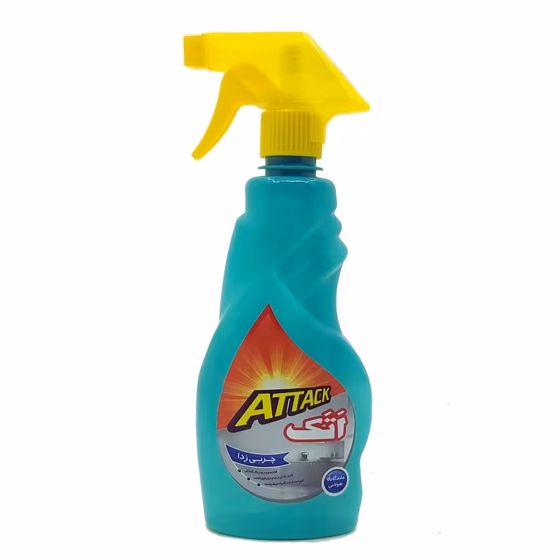 اسپری چربی زدا اتک New حجم 500ML